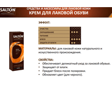 ���� �/������� ����� � ���� 75 ��. ���� - 103 ��� =