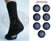 �������� �������