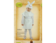 111154 350��� .jpg