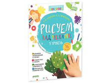 ������ ���������. ������� 1.jpg