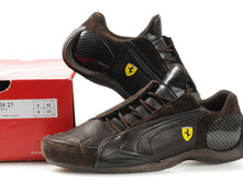 Puma Ferrari 5.jpg