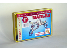 ����� 17.jpg