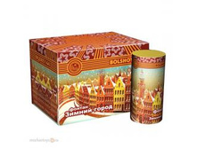 ��� � ������� ������ ����� 86,14