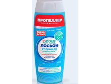 ���*��� �� ����*�� TU*RBO ACTI*VE 100	53,42 ���