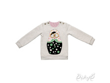 ��� 29-400 ������ �����������.jpg