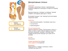 ������������ ������� ���� - 94 ��� =