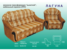 ���� ���: �� 8650 ���. �� 12150 ���.