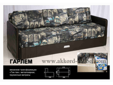 ���� ���: �� 17750 ���. �� 23300 ���.