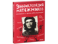 ������������ ����������, ���������� � ������ ��������������.jpg