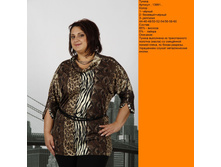 13991-1 ���3.JPG