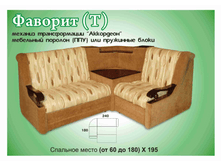 ���� ���: �� 18950 ���. �� 26950 ���.