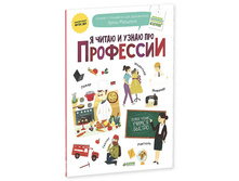 � ����� � ����� ��� ���������.jpg