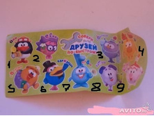 �� ����� - 1,3,4