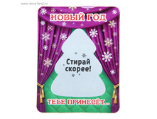 ������ �� ����������� ����� ����� ��� ���� �������� ������� ���. 906288 ���� 30 ���. �� 10 �� ������! ������!.jpg