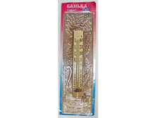 ��������� ���������� №2.jpg