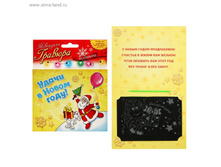 ������� ������� - �������� ���������� ����������! + ������� ���.192266 ���� 20 ���. ���. 10 ��.jpg