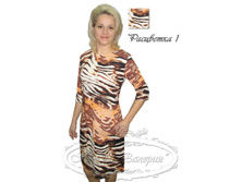 2.14-2150� ������ ������� (������, �������)  48-58 (450 ���).jpg