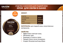 ���� �/����� � ����.������ � ����� 70 ��. ���� - 77 ��� =