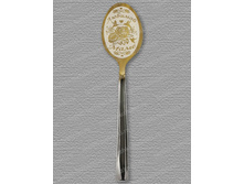 ������� ����