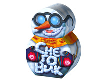 �� 473 ��������