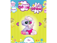 ������ ���� �������.jpg