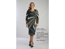 5�155-��������� (�����).JPG