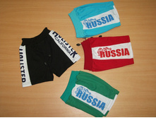 ���.0686 �������(��) 1,2,3,4,5 ��� 97 ���.jpg