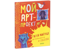 ��� ���-������. ������ ��������.jpg