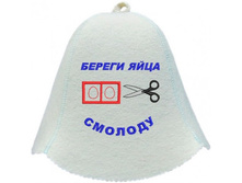 ����� ��� ���� ������ ���� �������.jpg