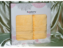 ���. 83*19-0*5