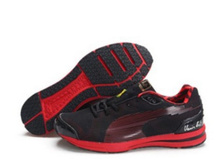 Puma Usain Bolt 2026.jpg