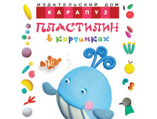 139,41�. 978-5-9715-0819-9 40824