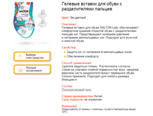 ������� �������- ���� - 106 ��� =