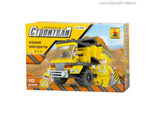 AUSINI, ����������� "���������: ���� ��������" (115���.)_29401_ ����_158,86 ���.