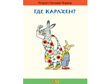 ��� �������.jpg