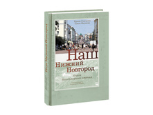 ��� ������ �������� 330���