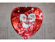 �������� "� ���� �����"