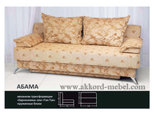 ���� ���: �� 9300 ���. �� 13900 ���.