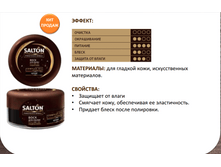 ���� �/����� � ����.������ � ����� 70 ��. ���� - 100 ���.