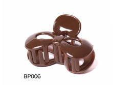 ������� ��� ����� "����" ��006 ����������	49,50 ���.