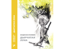 �������� ����