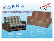 ���� ���: �� 5800 ���. �� 13350 ���.