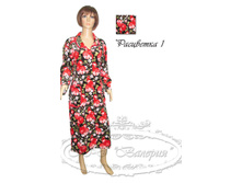 2.13-2230� ����� �� ���������