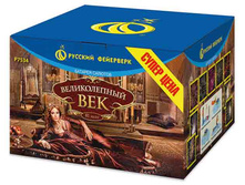 �7534 ������������ ��� 81 ����