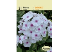 ������ 2,35 ���� �� 3 ��.png