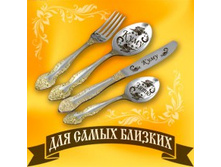 �������-������-4--���-�����-�������