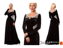 Chia BRAND ������  �����+.jpg