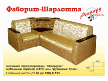 ���� ���: �� 17950 ���. �� 26000 ���.