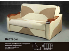 ���� ���: �� 6750 ���. �� 14300 ���.