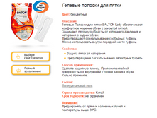 ������� ������� ��� �����. ���� - 120 ��� =